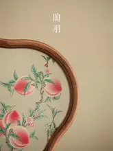 九桃デザイン ガラス製 干泡トレイ【中華スタイル・小型茶点用・収納トレー】