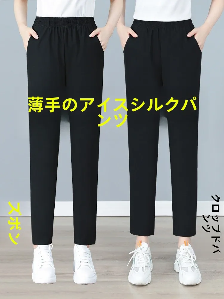 大人可愛い服 40代コーデの完全ガイド｜色・質感・シーン別選び方