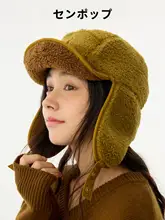 耳当て付き帽子 レディース 防寒帽 アビエーターキャップ 防風 大きめサイズ サイクリング 冬 あったか カーキ