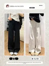 ホワイトワイドパンツ【ハイウエスト・スリムフィット・ストレートデザイン・カジュアルデニム】（セットアップ対応）