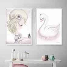 ウォールアート 北欧風 インスタ映え ピンク 姫系 プリンセス キッズ 女の子 子供部屋 寝室 かわいい