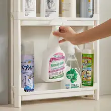 浴室収納ラック 収納キャビネット 置き型収納ラック バス 薄型 多層構造 スリム