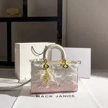 MackJanice フェミニンデザインのグラデーショントートバッグ【流行のフリンジ付き・ピンク・ショルダーバッグ】