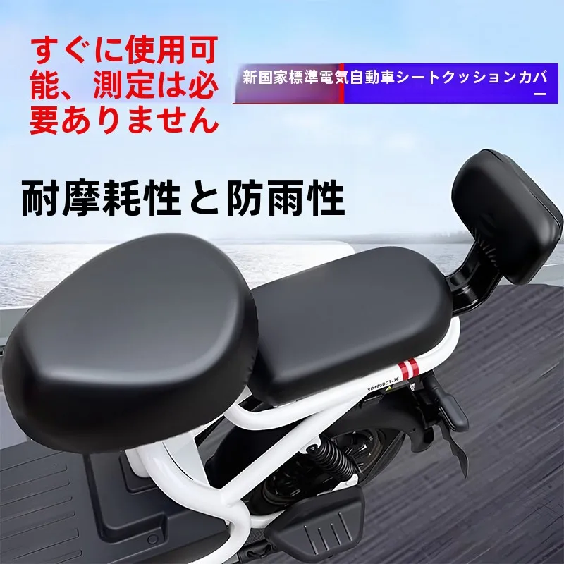 モペード選びで迷うなら、この1つのアイテムが解決する！？
