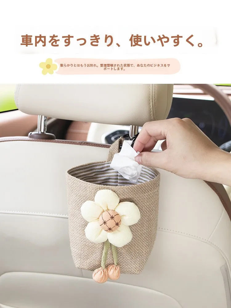 多機能車載シートバック収納ポケット：後部座席用女性向け綿麻収納袋の実用性と空間活用法