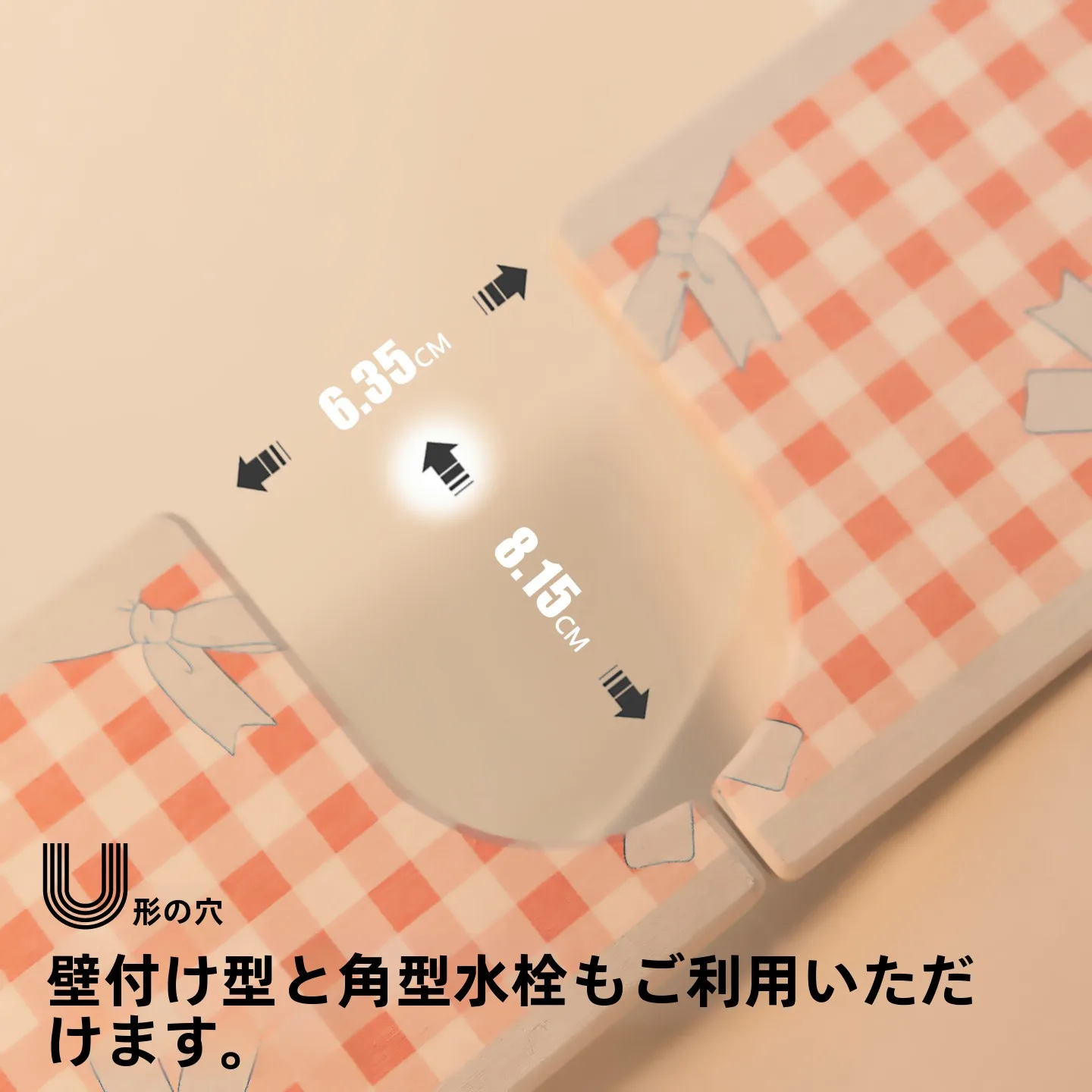 洗面所用吸水マット：硬質珪藻土でシンク周りをスッキリと保つ