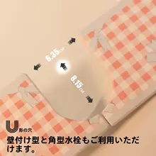 洗面所用 吸水マット【速乾・硬質珪藻土・バスルーム用・洗面台マット】