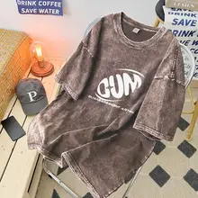 極上の柔らかさ コットン製 メンズ半袖Tシャツ【ウォッシュ加工・夏用・おしゃれなデザイン】