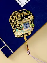 実用的な文創ブックマーク【誕生日・卒業記念品・学生向け】