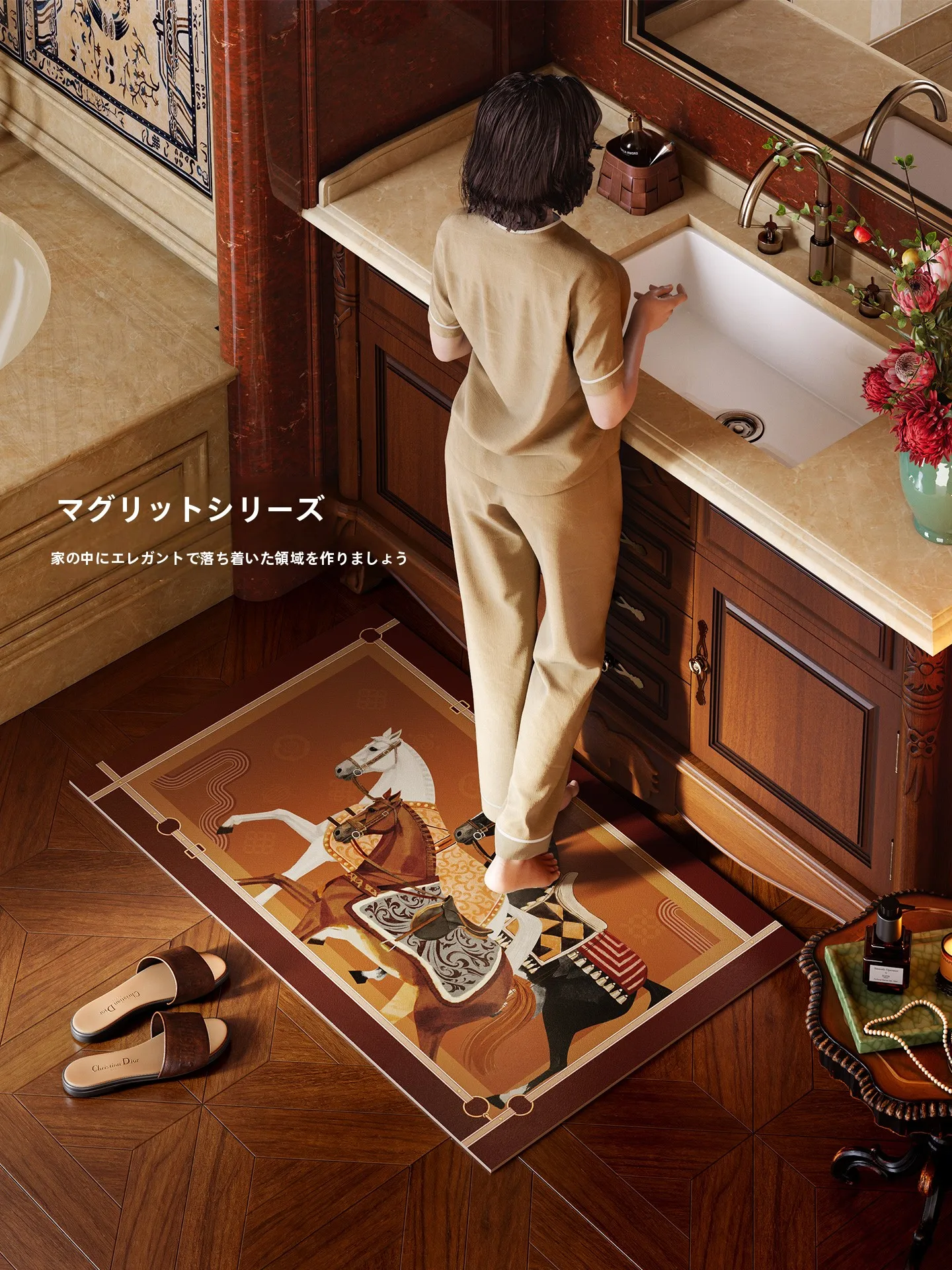 お風呂に入れない時 シートはどう選ぶ？レトロなデザインの浴室マットが解決するリアルな使い方
