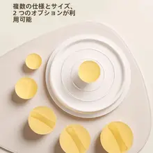 シリコン製の耐熱鍋蓋【防塵・溢れ防止・スプラッタ対策】