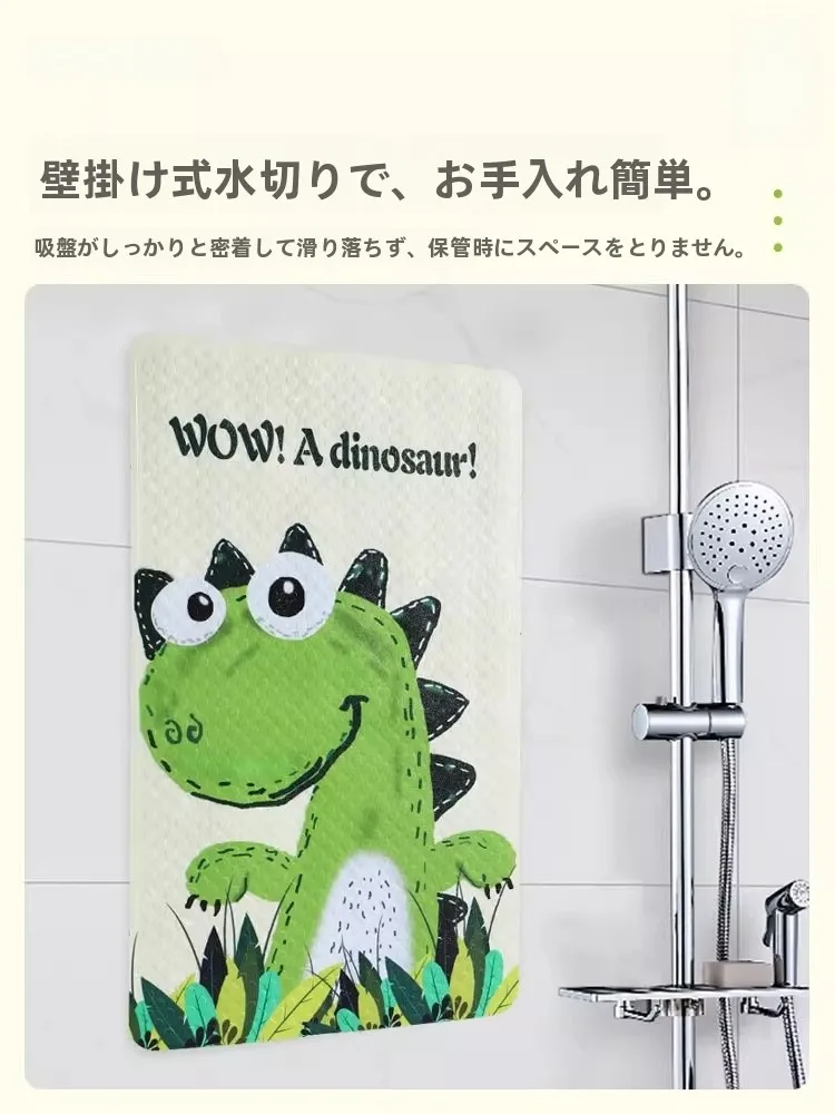 子供の入浴時も安心！可愛いデザインの防滑バスマットは、どんな家庭にぴったり？