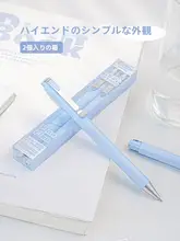 ノック式中性ペン 0.5mm 学生 用 スピード乾燥 黒色 ボールペン サインペン