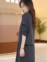 高級感溢れるニットウールドレス【エレガントなデザイン・秋冬用・二点セトアップ対応】