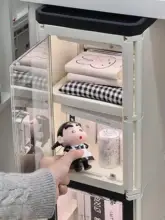 隙間収納キャビネット【大容量・防塵・デスク上用・移動可能】