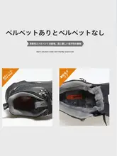 冬季用 メンズアウトドアスポーツシューズ【耐寒・保温・厚手ファーライニング】