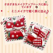パフ 三個セット 可愛いサムパフ 湿式・乾式メイクスポンジ