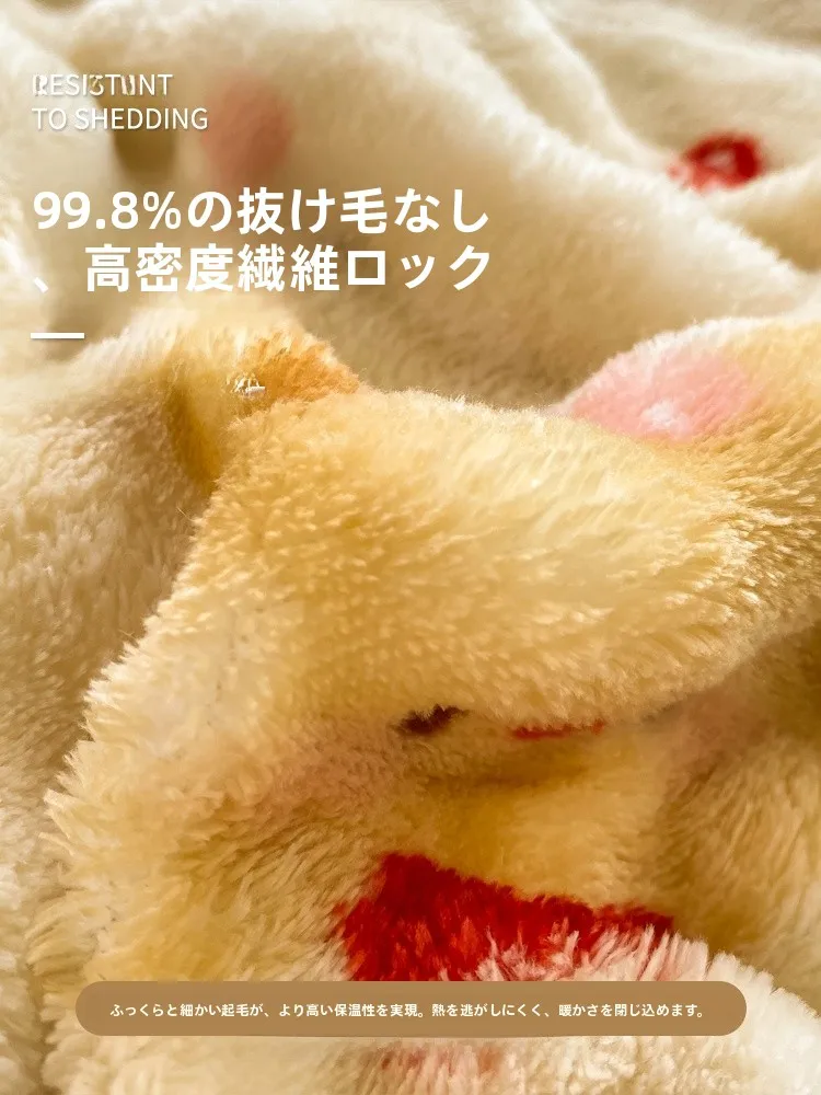 オーダーメイド枕カバーおすすめ：極上の柔らかさと抗菌機能を備えた冬用牛奶绒製品