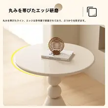 サイドテーブル 家庭用 寝室 アイアン シンプル モダン コンパクト 創造的