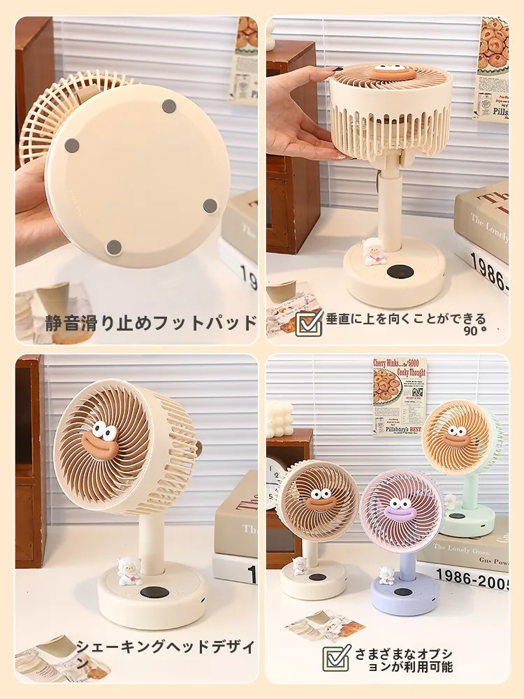 静音USB充電式デスクファン：首振りカクカク機能で頭部冷却を実現