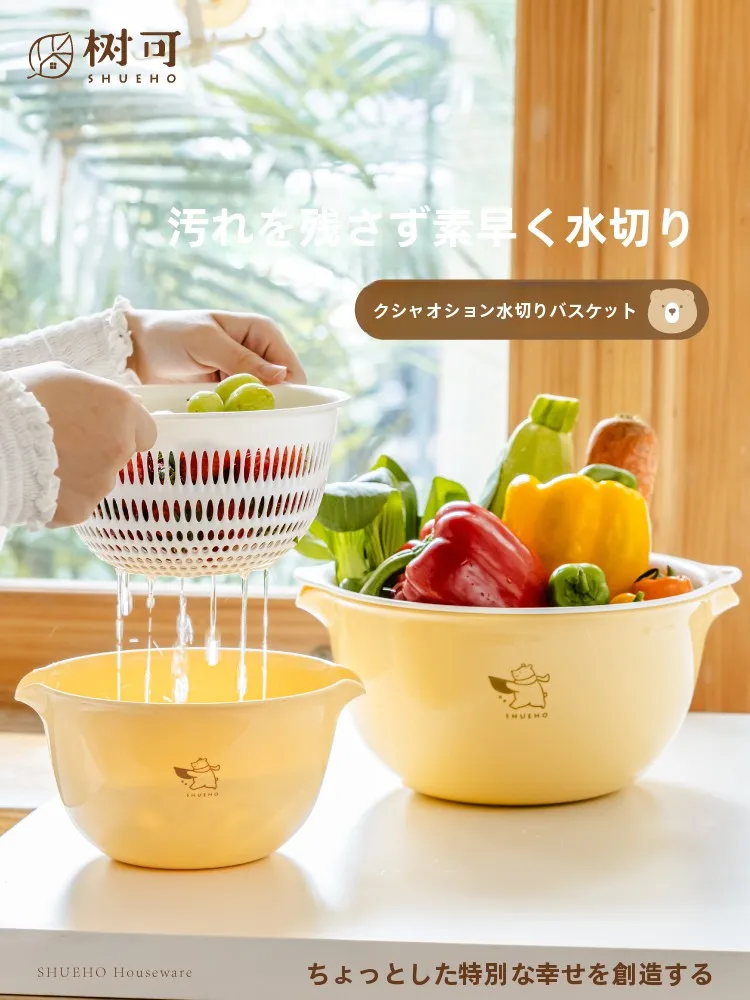 水切りボウルの選び方は？4選で暮らしのキッチンを整える実践ノウハウ