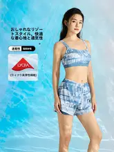 リゾートスタイルの女性用水着【二分割・カバーシャツ付き・スリム効果】（セットアップ対応）