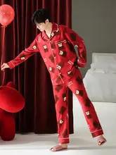 小熊柄の赤い結婚式用ルームウェア【男女兼用・長袖・純綿】（セットアップ対応）