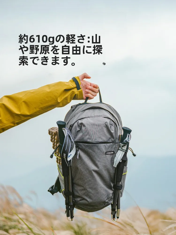 登山リュック 最強は軽さと通気性のバランス？実際の使い心地で解明