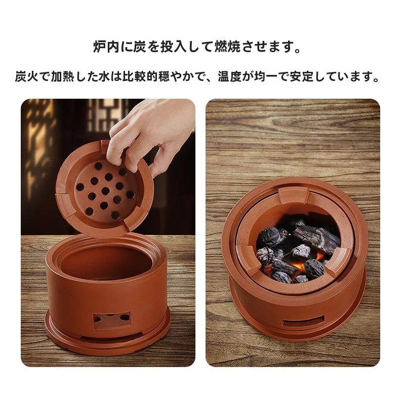 紅泥煮茶炉：炭火使用手作り藤条提梁壶的冬季茶道体验