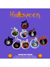 可愛い猫と犬のデザインのミニスタイ【ハロウィン・クリスマス用・キャラクター装飾】