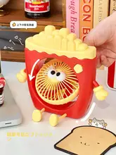 ハンバーガーとフライドポテトデザインの可愛いポータブルミニファン【USB充電式・学生向け】