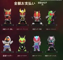 仮面ライダーキャラクターのフィギュア【ブラインドボックス・子供用・コレクション用】