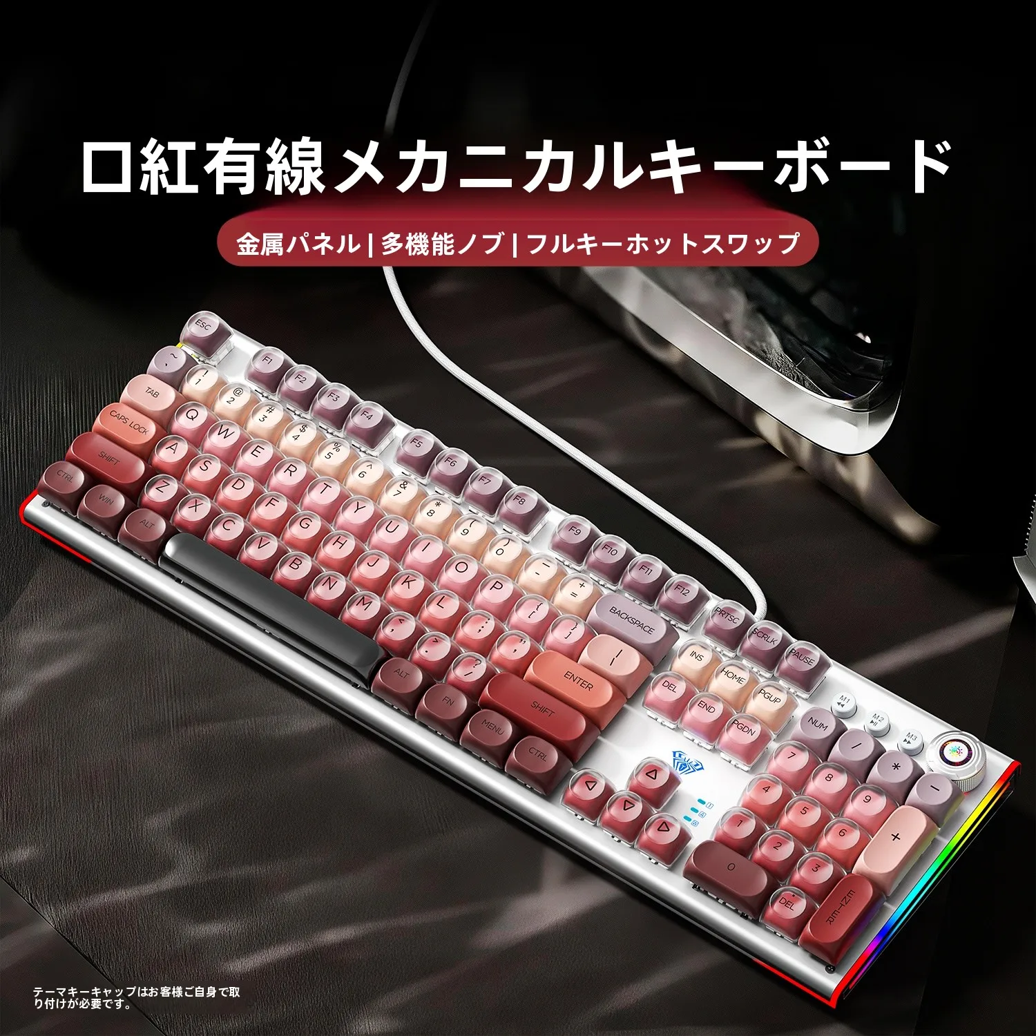 キーボード テンキー付き おすすめ5選：使いやすい・丈夫・エコフレンドリーな選び方を徹底解説