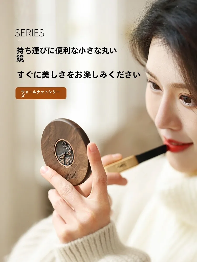 beautycamで写真を撮るコツは？木製ミニ化粧鏡が日常に溶け込む理由とは？