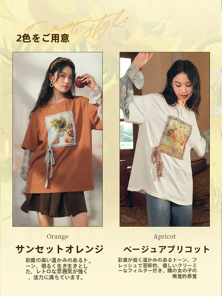 ロンティー重ね着はどんな風に着る？通勤風の春にぴったりなデザインTシャツの選び方