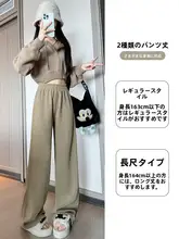 カーキ色 コーデュロイワイドパンツ【高腰・ゆったりシルエット・カジュアル】（セットアップ対応）