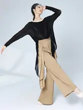ダンス用長袖トップス【黒・ルーズフィット・モダンダンス・大人用】