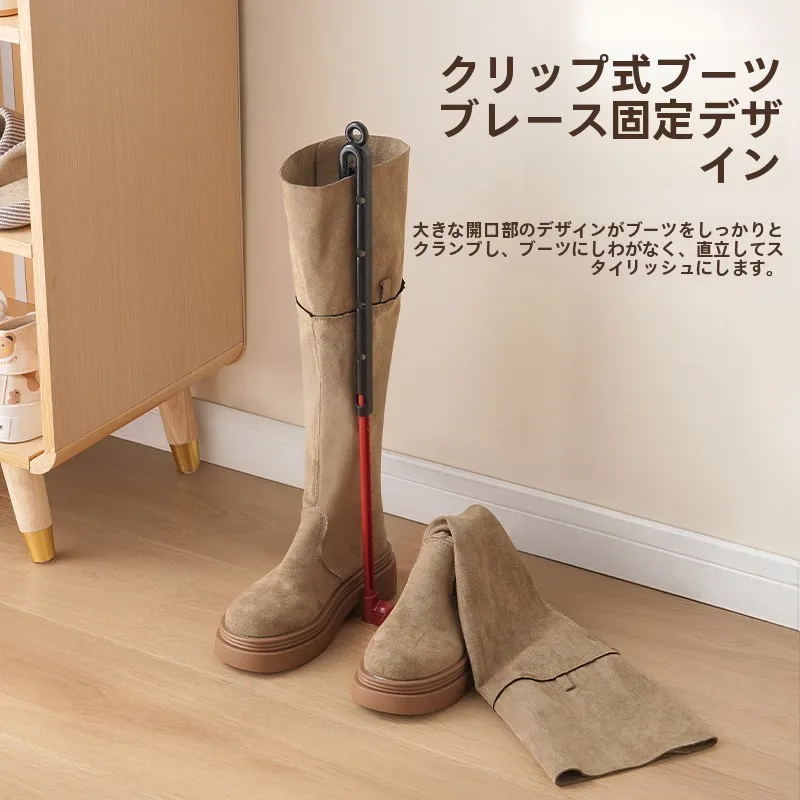 靴型保持器：足ケアでかかとリムーバーの悩みを解決する実用アイテム