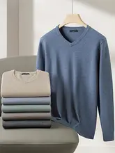 メンズ春秋用ニットセーター【Vネック・長袖・極上の柔らかさ】