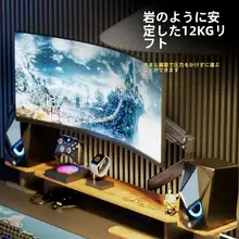 モニターアーム パソコン用昇降スタンド デスクトップモニター 32/34/40インチ 耐荷重12KG