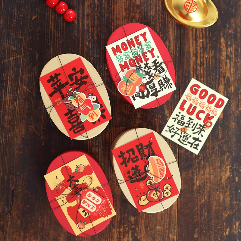 牛皮紙製オーバルボックス：新年用贈答・お菓子詰め合わせに最適な厚紙箱の実用性と特性