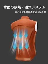 TOSUOD サイクルベスト ユニセックス ノースリーブ 防風 軽量 ロードバイク サイクリング 春夏