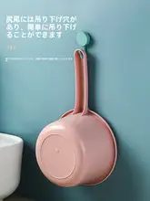 家庭用大容量水勺【長柄・深型・キッチン・吊り下げ可能】