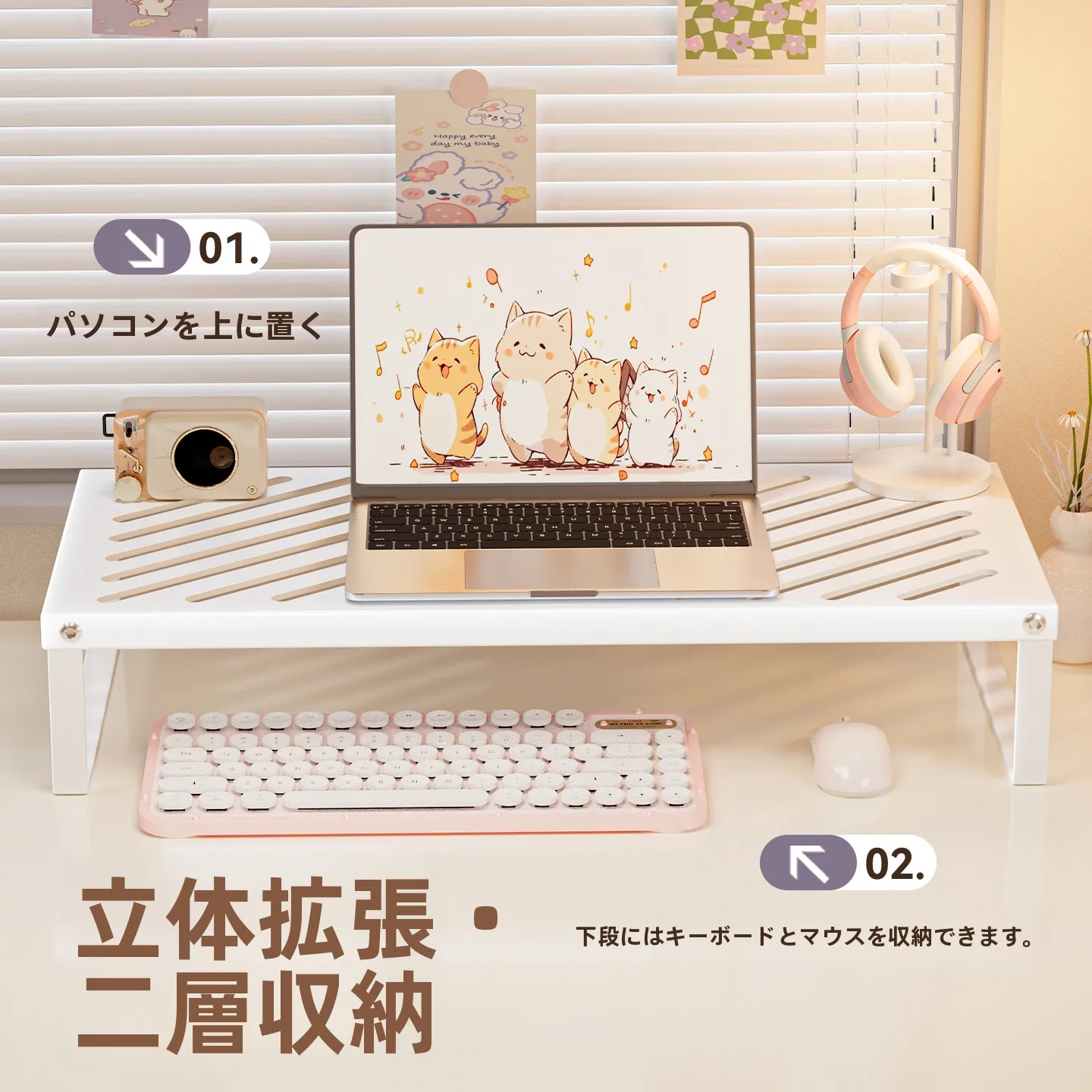 折りたたみ式ノートパソコンスタンド：通気性と安定性を両立したデスクアクセサリー