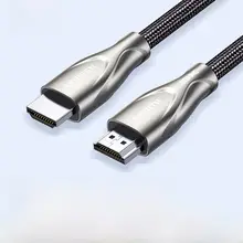 HDMIケーブル HDMI 2.1 8K対応 4K高リフレッシュレート 高画質 延長 テレビ パソコン ノートPC モニター 映像出力