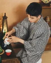 男性用和風ロングバスローブ【武士スタイル・浴衣・民宿向け】