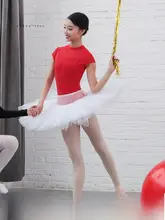 バレエチュチュスカート【パフォーマンス用・女性用・可愛いデザイン】（セットアップ対応）