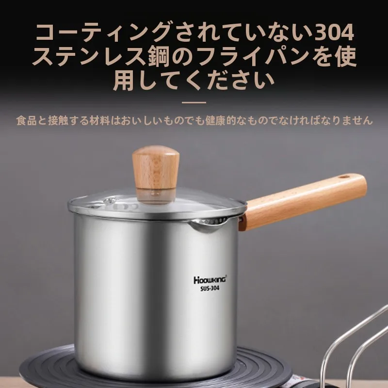 304ステンレス製ミニフライヤー：家庭用省油深鍋の実用性と使い方