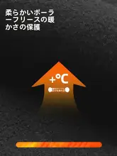 秋冬用サイクリングフェイスマスク【防風・防寒・耳覆い付き・スノーボード対応】