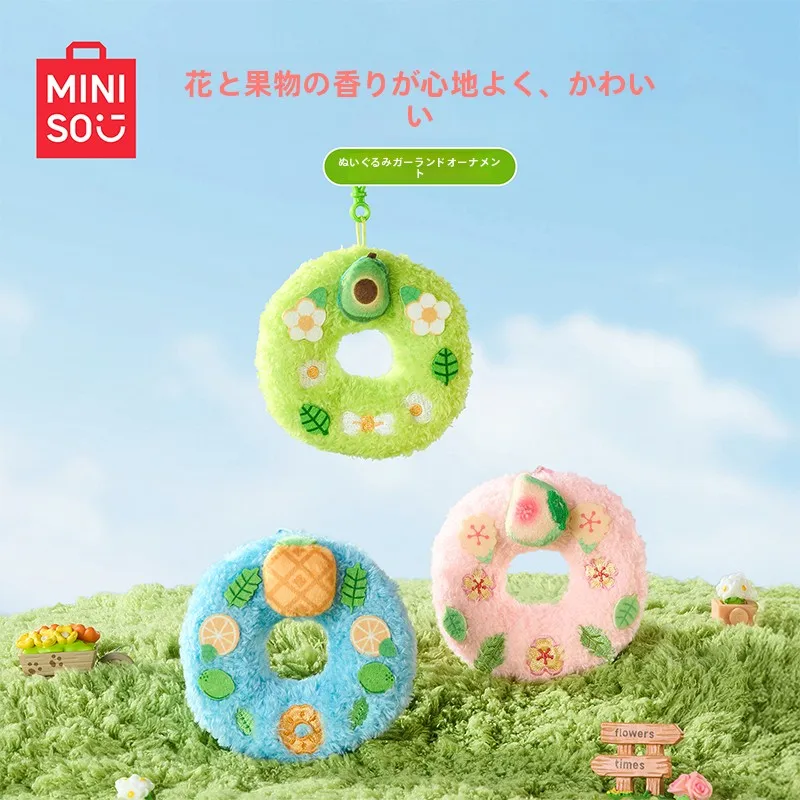 ホカロン しまむらで迷うなら、この香り付き花輪マスコットが救う！